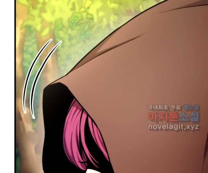 Sự Trở Lại Của Vị Thần Sức Mạnh: Chapter 71