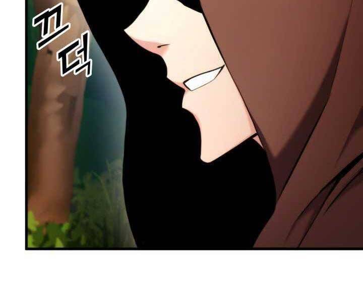 Sự Trở Lại Của Vị Thần Sức Mạnh: Chapter 71