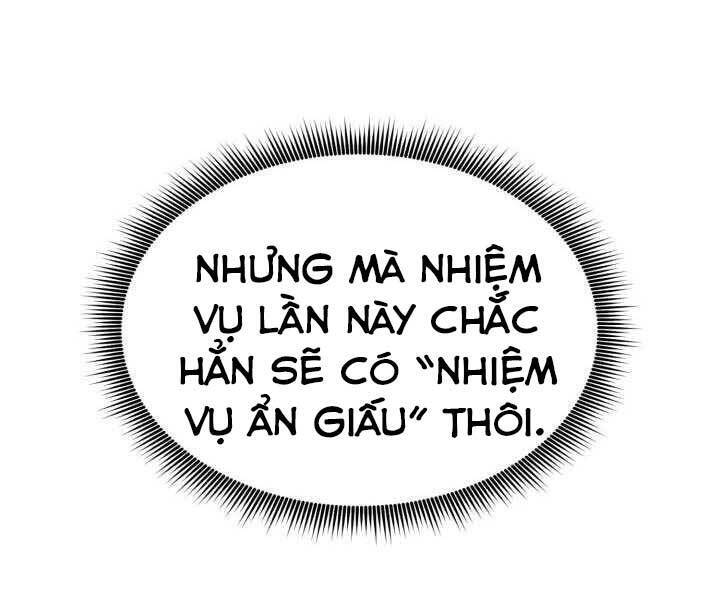 Sự Trở Lại Của Vị Thần Sức Mạnh: Chapter 71