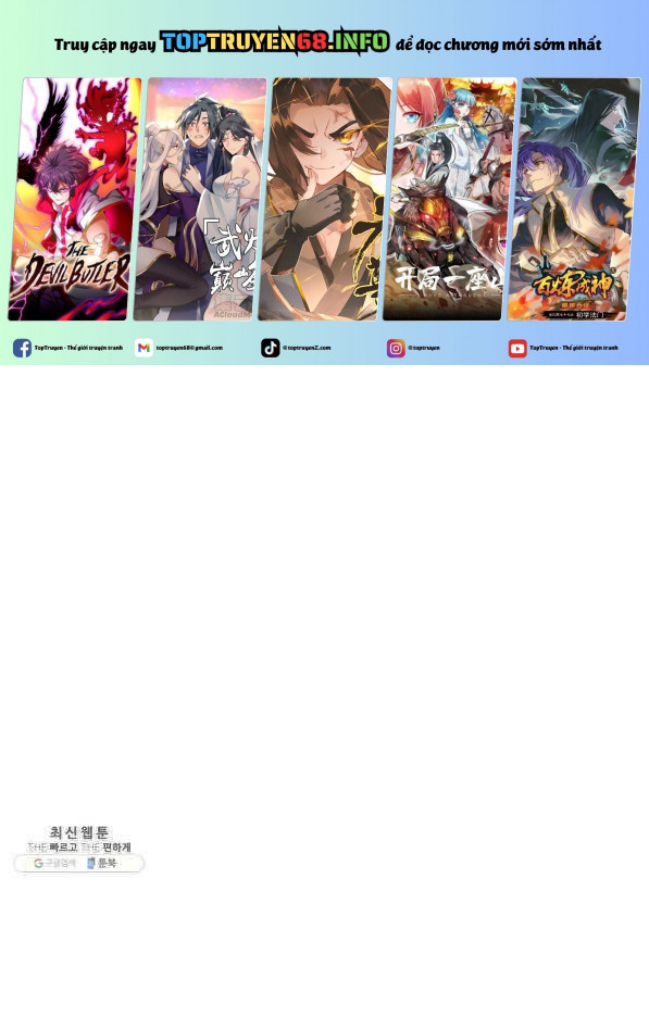 Sự Trở Lại Của Vị Thần Sức Mạnh: Chapter 72