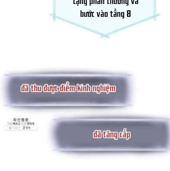 Sự Trở Lại Của Vị Thần Sức Mạnh: Chapter 72