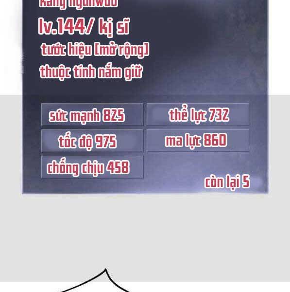 Sự Trở Lại Của Vị Thần Sức Mạnh: Chapter 72