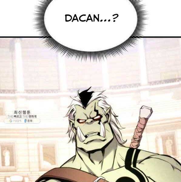 Sự Trở Lại Của Vị Thần Sức Mạnh: Chapter 72