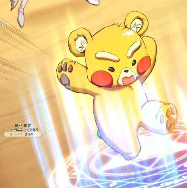 Sự Trở Lại Của Vị Thần Sức Mạnh: Chapter 72