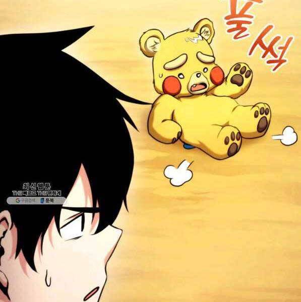 Sự Trở Lại Của Vị Thần Sức Mạnh: Chapter 72