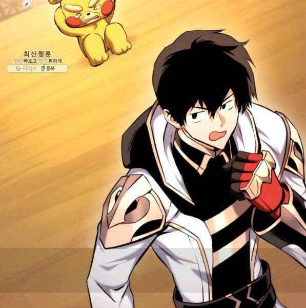 Sự Trở Lại Của Vị Thần Sức Mạnh: Chapter 72