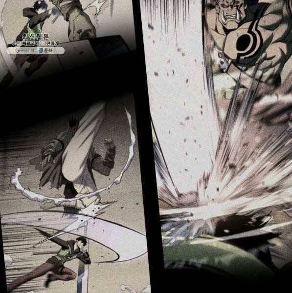 Sự Trở Lại Của Vị Thần Sức Mạnh: Chapter 72