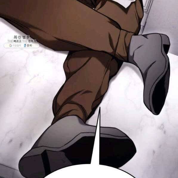 Sự Trở Lại Của Vị Thần Sức Mạnh: Chapter 72