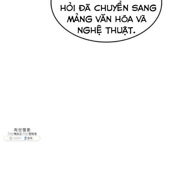 Sự Trở Lại Của Vị Thần Sức Mạnh: Chapter 72