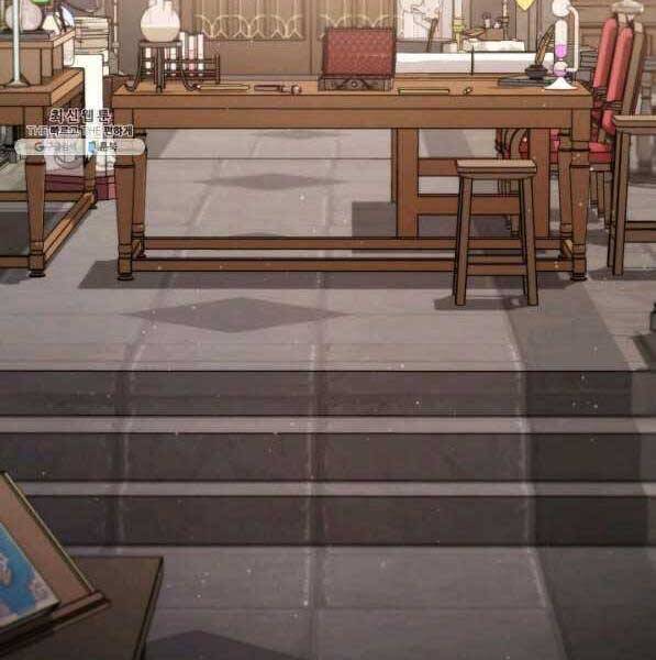 Sự Trở Lại Của Vị Thần Sức Mạnh: Chapter 72