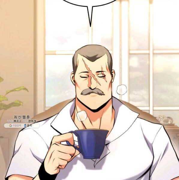 Sự Trở Lại Của Vị Thần Sức Mạnh: Chapter 72