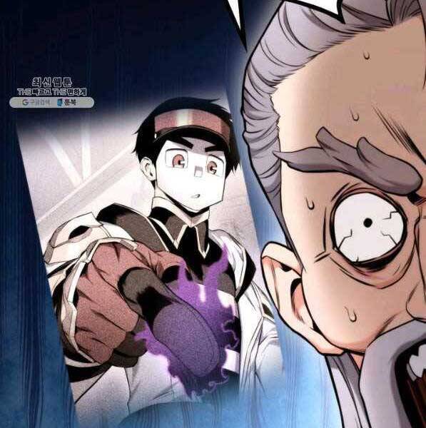 Sự Trở Lại Của Vị Thần Sức Mạnh: Chapter 72