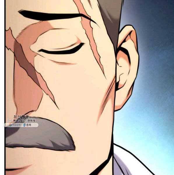 Sự Trở Lại Của Vị Thần Sức Mạnh: Chapter 72
