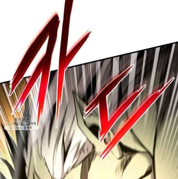 Sự Trở Lại Của Vị Thần Sức Mạnh: Chapter 73