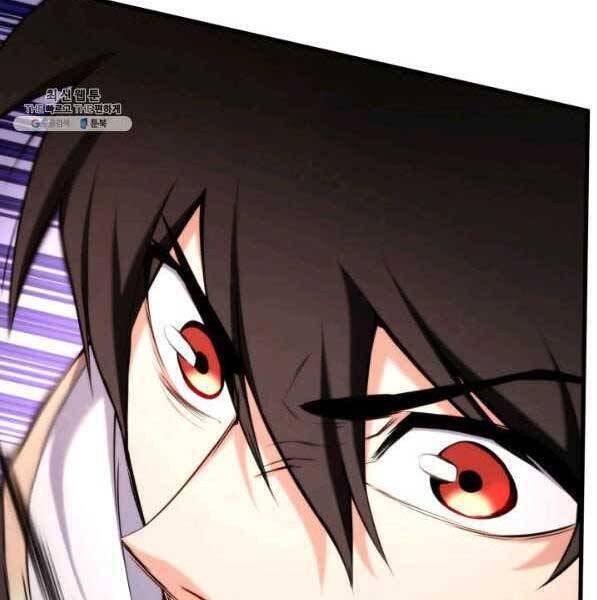 Sự Trở Lại Của Vị Thần Sức Mạnh: Chapter 73