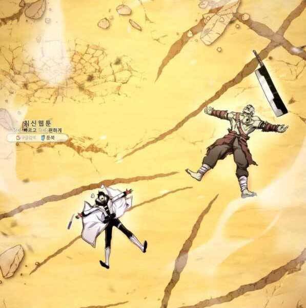 Sự Trở Lại Của Vị Thần Sức Mạnh: Chapter 73