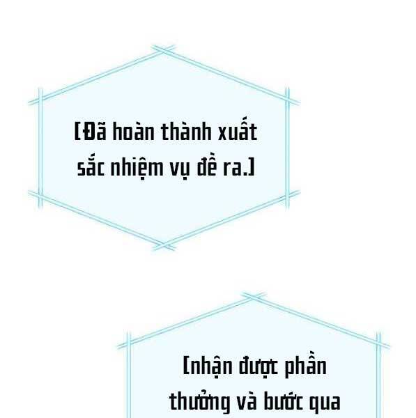 Sự Trở Lại Của Vị Thần Sức Mạnh: Chapter 73