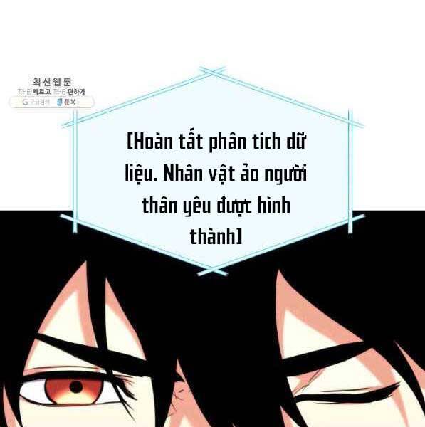 Sự Trở Lại Của Vị Thần Sức Mạnh: Chapter 73