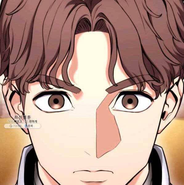 Sự Trở Lại Của Vị Thần Sức Mạnh: Chapter 73