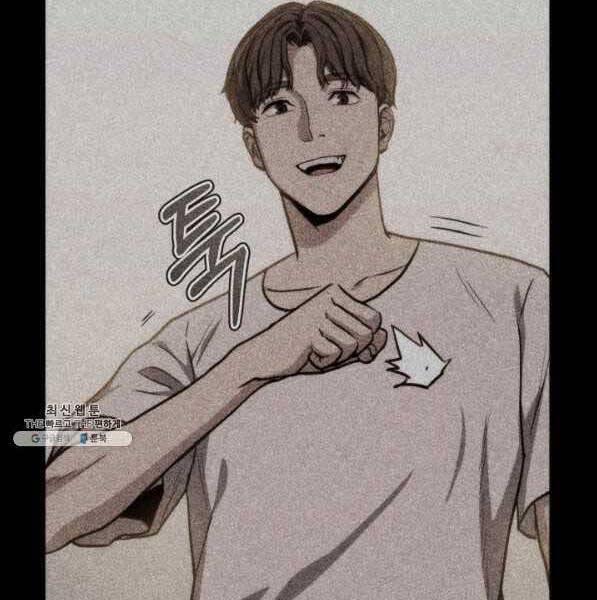 Sự Trở Lại Của Vị Thần Sức Mạnh: Chapter 73