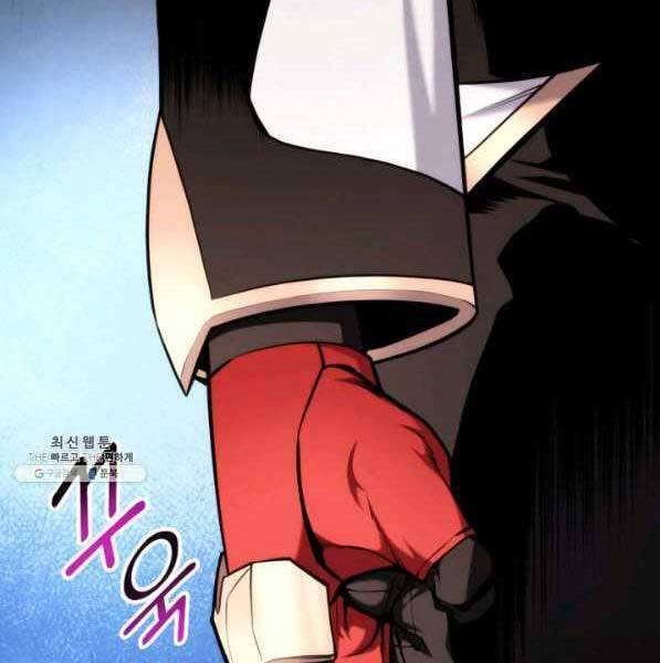 Sự Trở Lại Của Vị Thần Sức Mạnh: Chapter 73