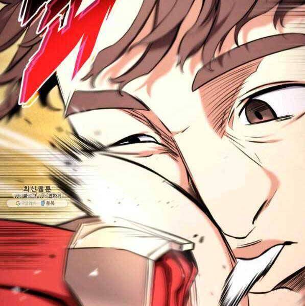 Sự Trở Lại Của Vị Thần Sức Mạnh: Chapter 73