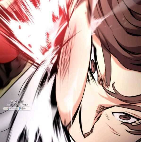 Sự Trở Lại Của Vị Thần Sức Mạnh: Chapter 73