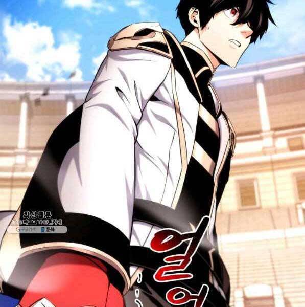 Sự Trở Lại Của Vị Thần Sức Mạnh: Chapter 73