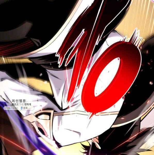 Sự Trở Lại Của Vị Thần Sức Mạnh: Chapter 73