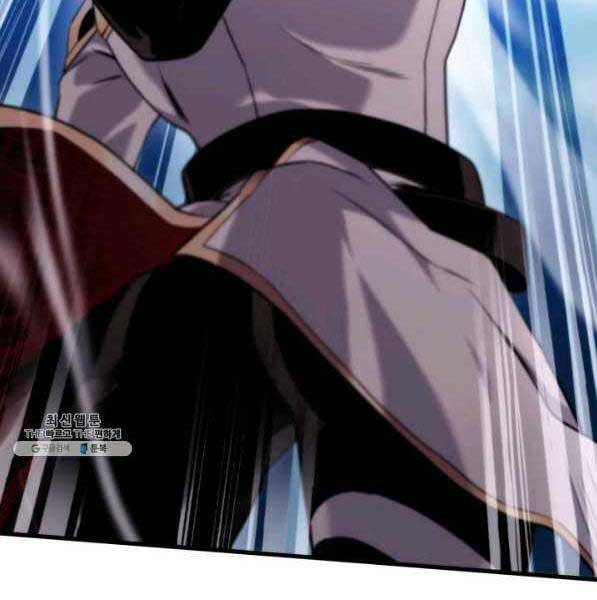 Sự Trở Lại Của Vị Thần Sức Mạnh: Chapter 73