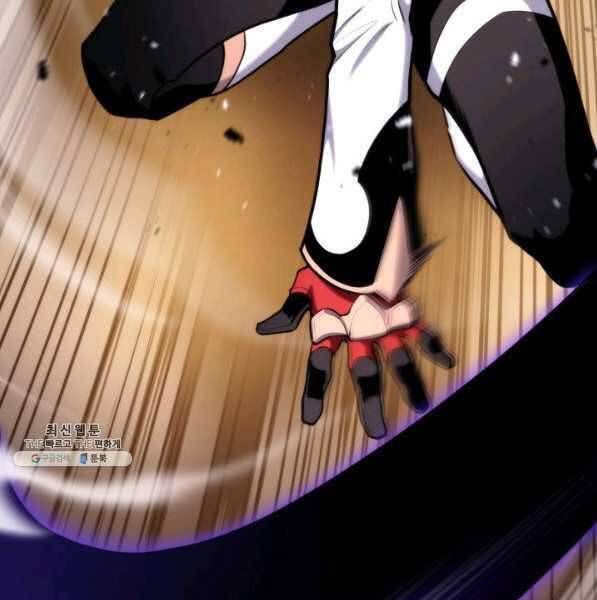 Sự Trở Lại Của Vị Thần Sức Mạnh: Chapter 73