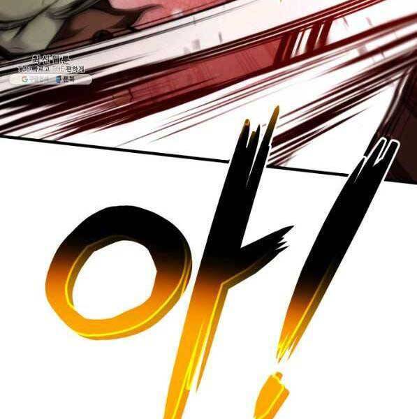 Sự Trở Lại Của Vị Thần Sức Mạnh: Chapter 73