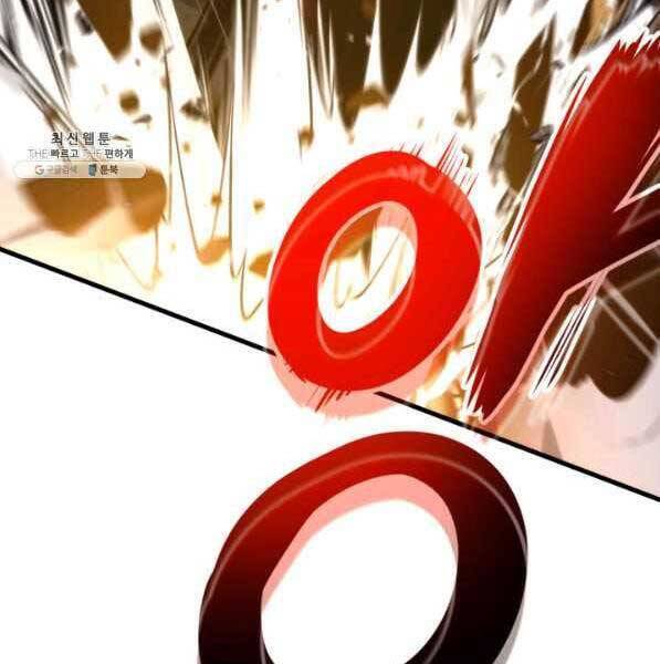 Sự Trở Lại Của Vị Thần Sức Mạnh: Chapter 73