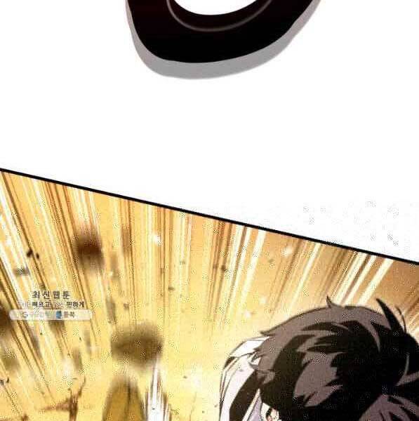 Sự Trở Lại Của Vị Thần Sức Mạnh: Chapter 73