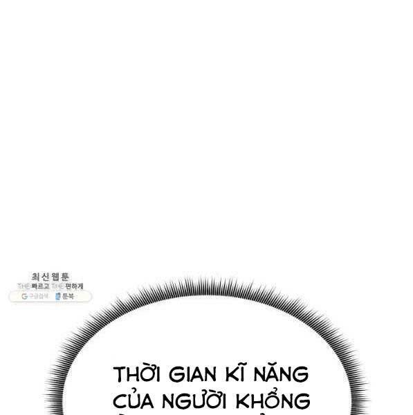 Sự Trở Lại Của Vị Thần Sức Mạnh: Chapter 73