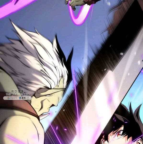 Sự Trở Lại Của Vị Thần Sức Mạnh: Chapter 73