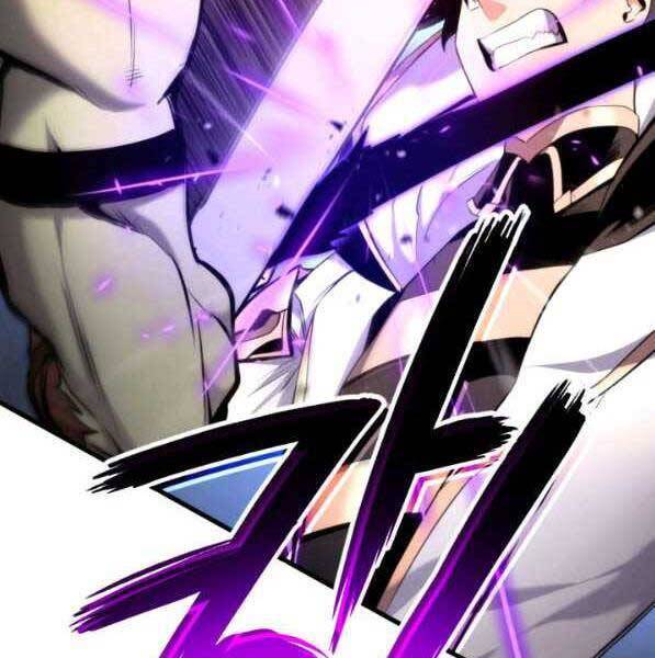 Sự Trở Lại Của Vị Thần Sức Mạnh: Chapter 73