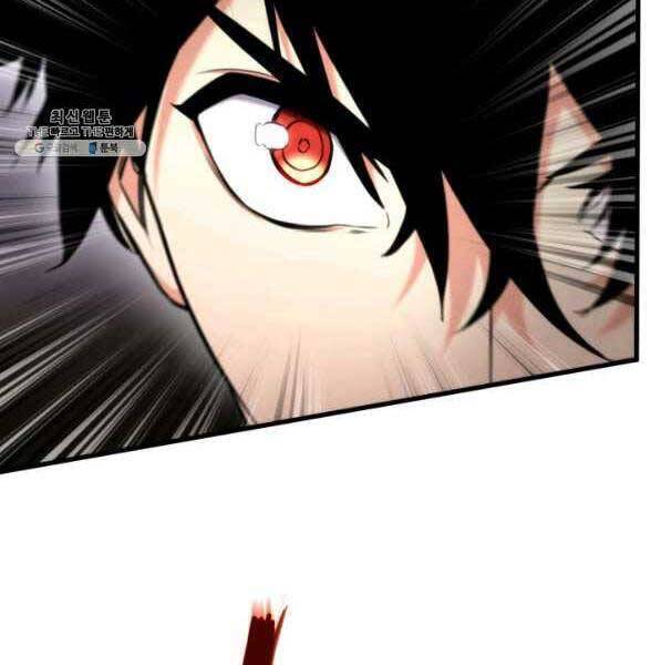 Sự Trở Lại Của Vị Thần Sức Mạnh: Chapter 73