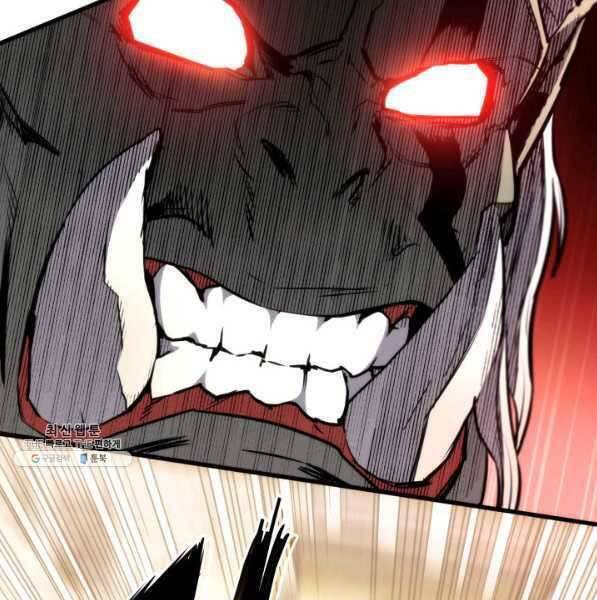 Sự Trở Lại Của Vị Thần Sức Mạnh: Chapter 73