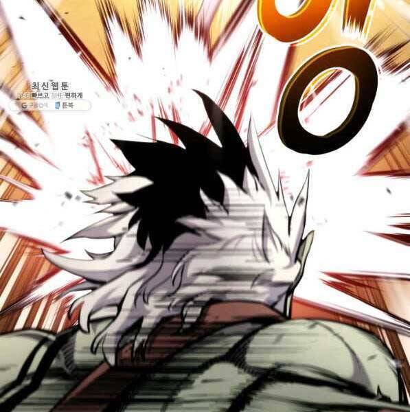 Sự Trở Lại Của Vị Thần Sức Mạnh: Chapter 73