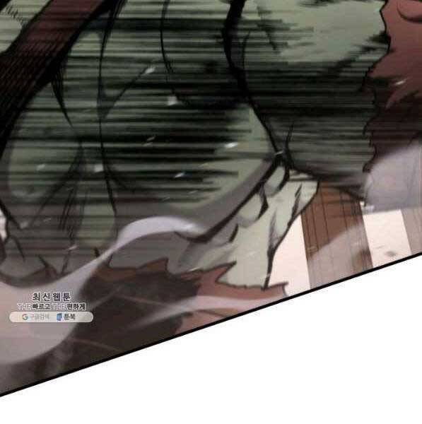 Sự Trở Lại Của Vị Thần Sức Mạnh: Chapter 73