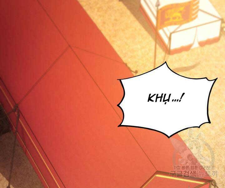 Sự Trở Lại Của Vị Thần Sức Mạnh: Chapter 74