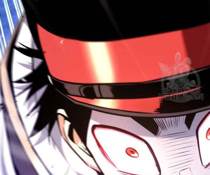 Sự Trở Lại Của Vị Thần Sức Mạnh: Chapter 74