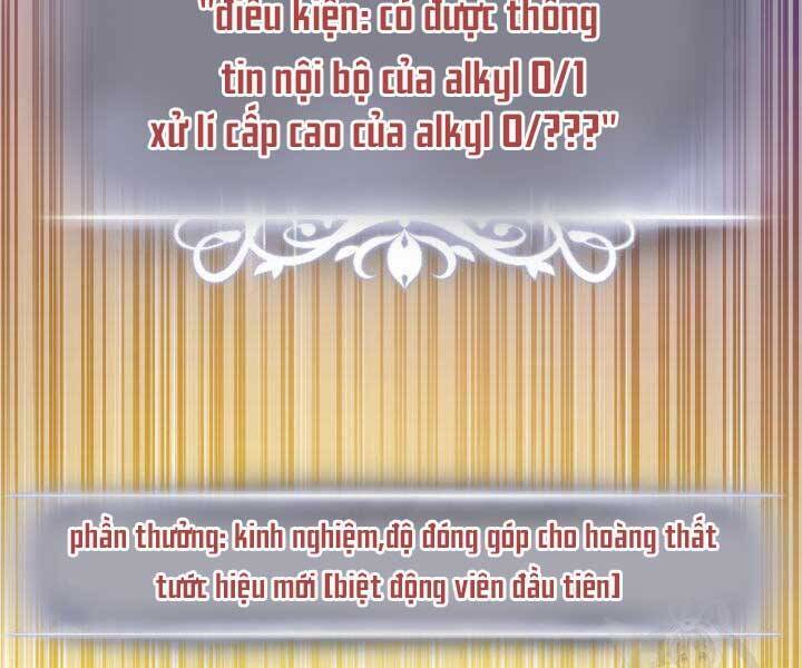 Sự Trở Lại Của Vị Thần Sức Mạnh: Chapter 74