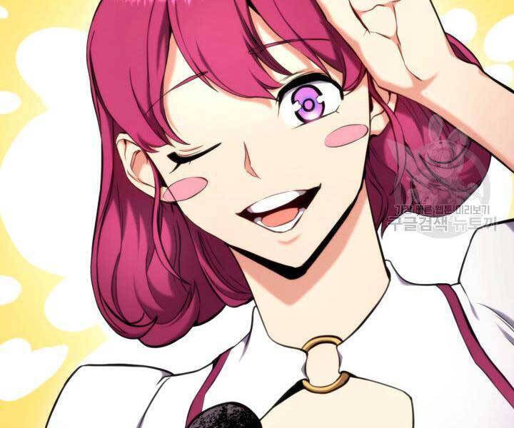 Sự Trở Lại Của Vị Thần Sức Mạnh: Chapter 74