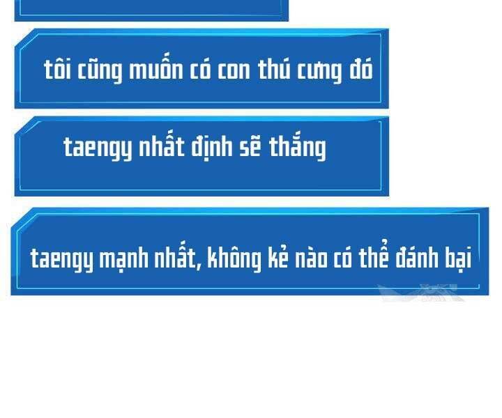 Sự Trở Lại Của Vị Thần Sức Mạnh: Chapter 74