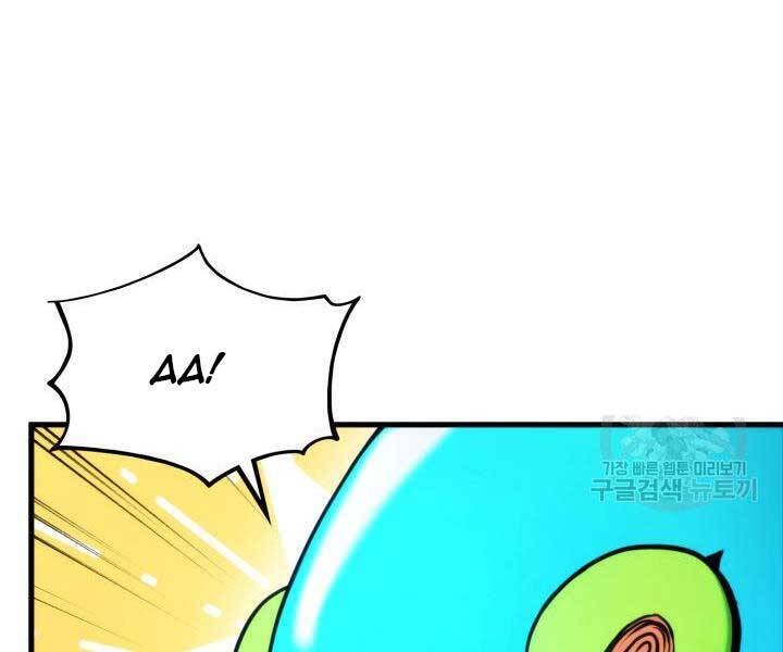 Sự Trở Lại Của Vị Thần Sức Mạnh: Chapter 74