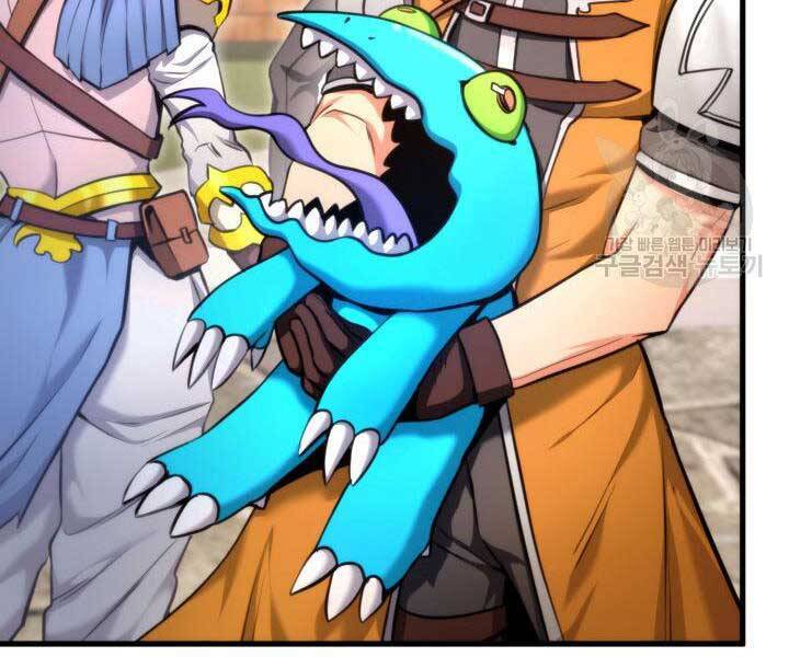 Sự Trở Lại Của Vị Thần Sức Mạnh: Chapter 74