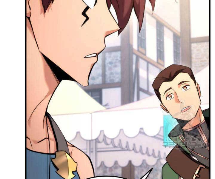 Sự Trở Lại Của Vị Thần Sức Mạnh: Chapter 74