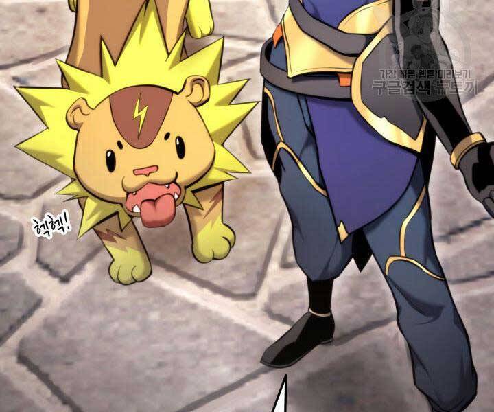 Sự Trở Lại Của Vị Thần Sức Mạnh: Chapter 74